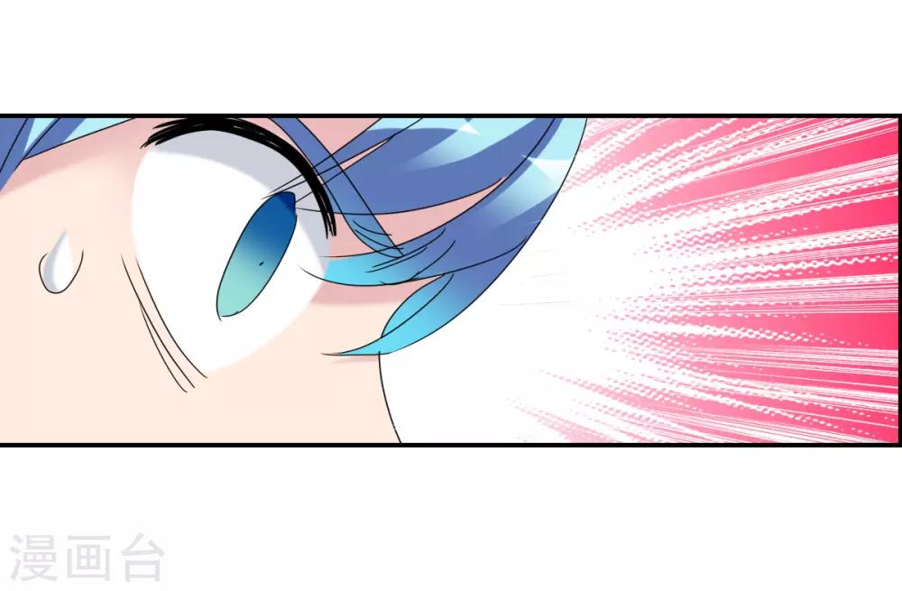 第25话1 逃跑的新娘-第50话