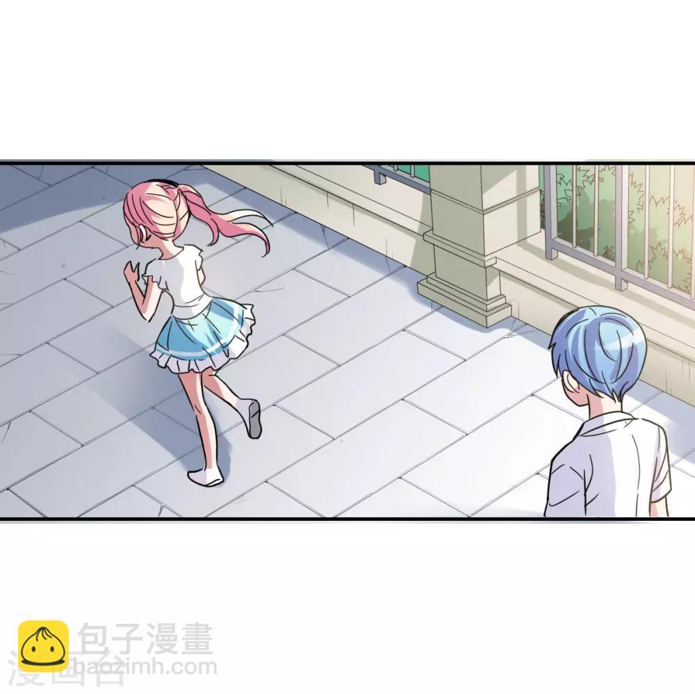 第3话1 妹妹-第6话