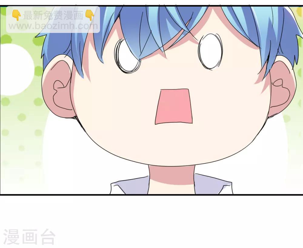 第3话1 妹妹-第6话