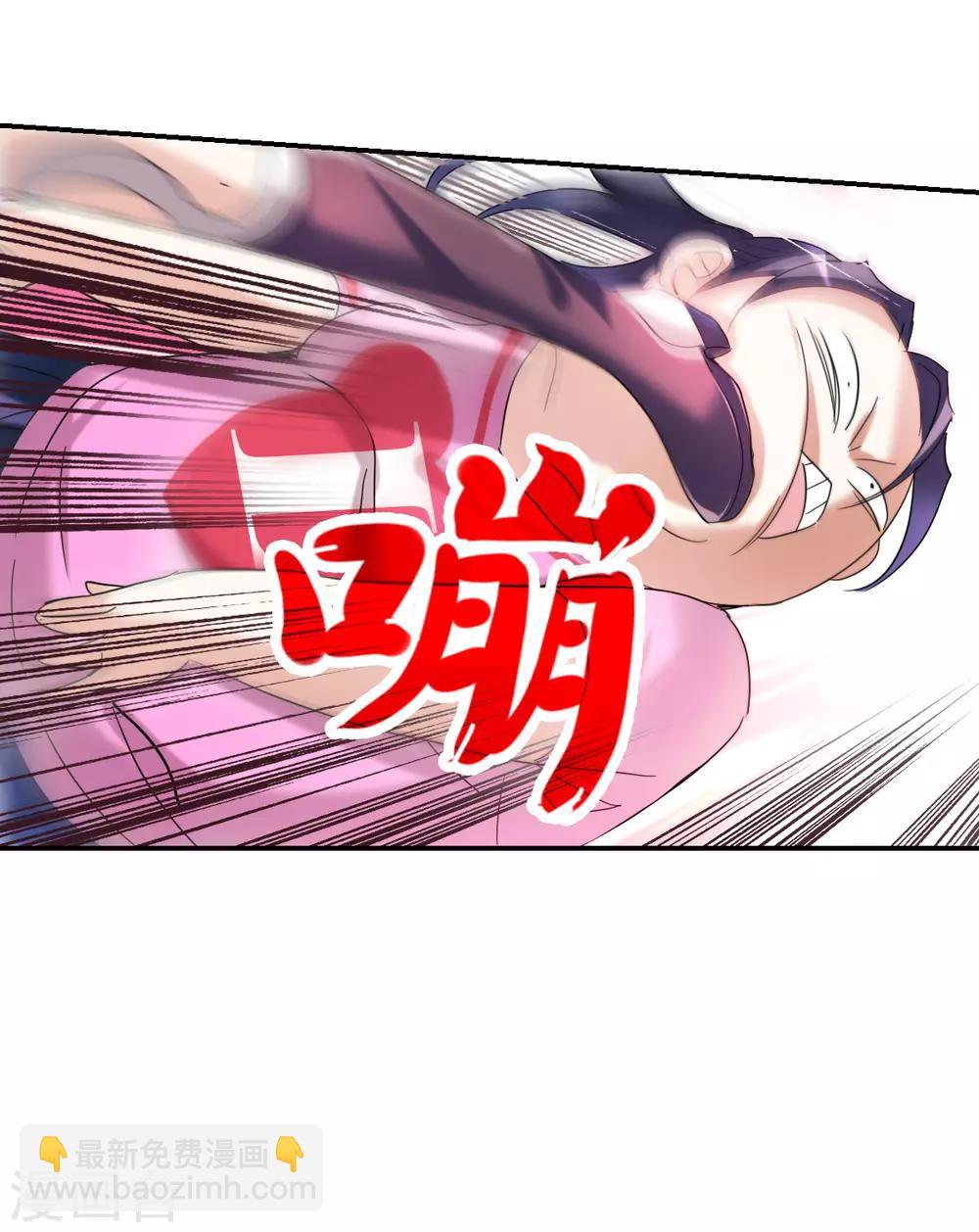 第26话1 女人的战争-第52话