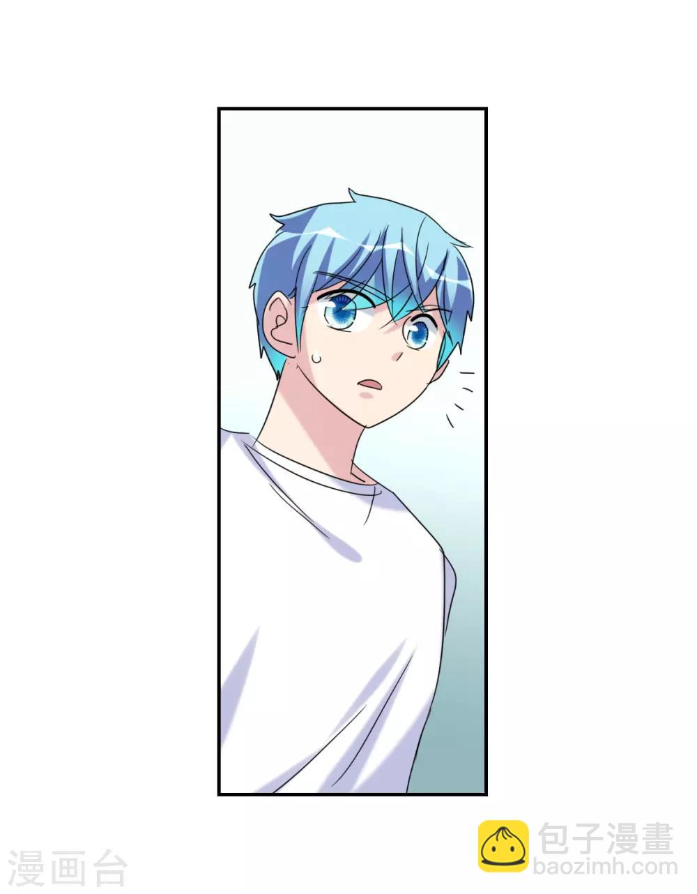 第29话3 奸细-第62话