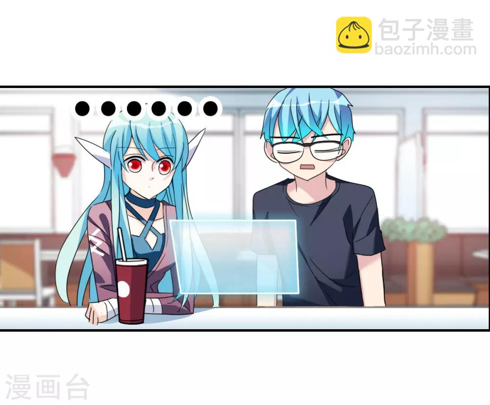 第30话2 误入歧途的少女-第64话