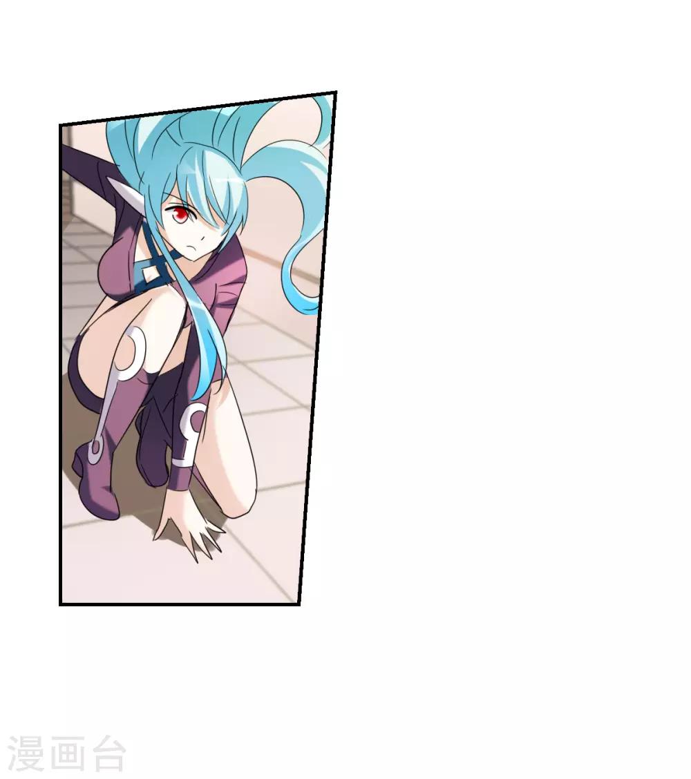 第31话2 走私犯-第66话