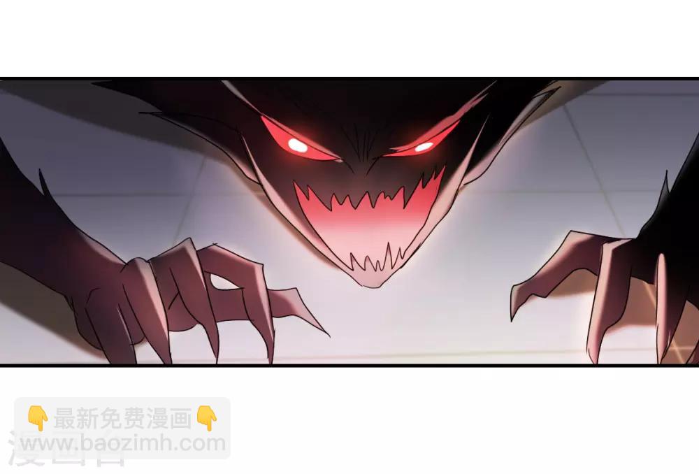第31话2 走私犯-第66话