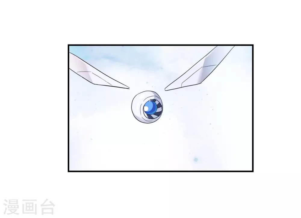 第32话1 紫鹿的秘密-第68话