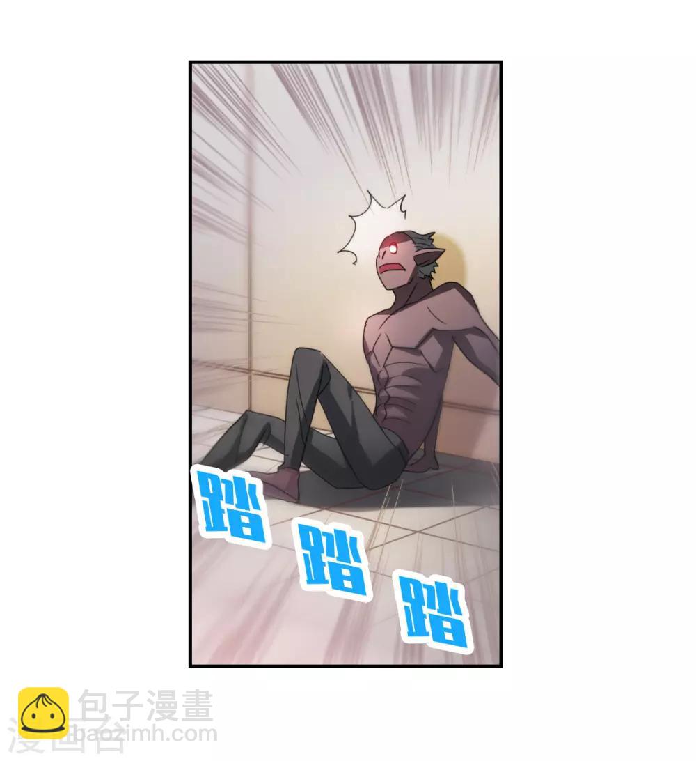 第32话1 紫鹿的秘密-第68话