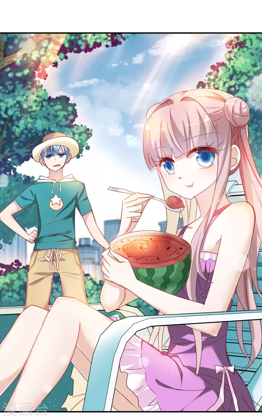 第32话3 紫鹿的秘密-第70话