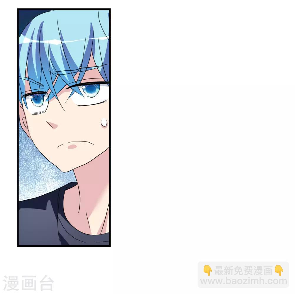 第32话3 紫鹿的秘密-第70话