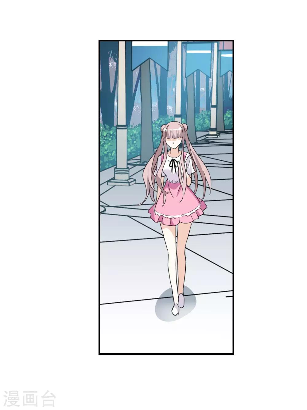 第32话3 紫鹿的秘密-第70话