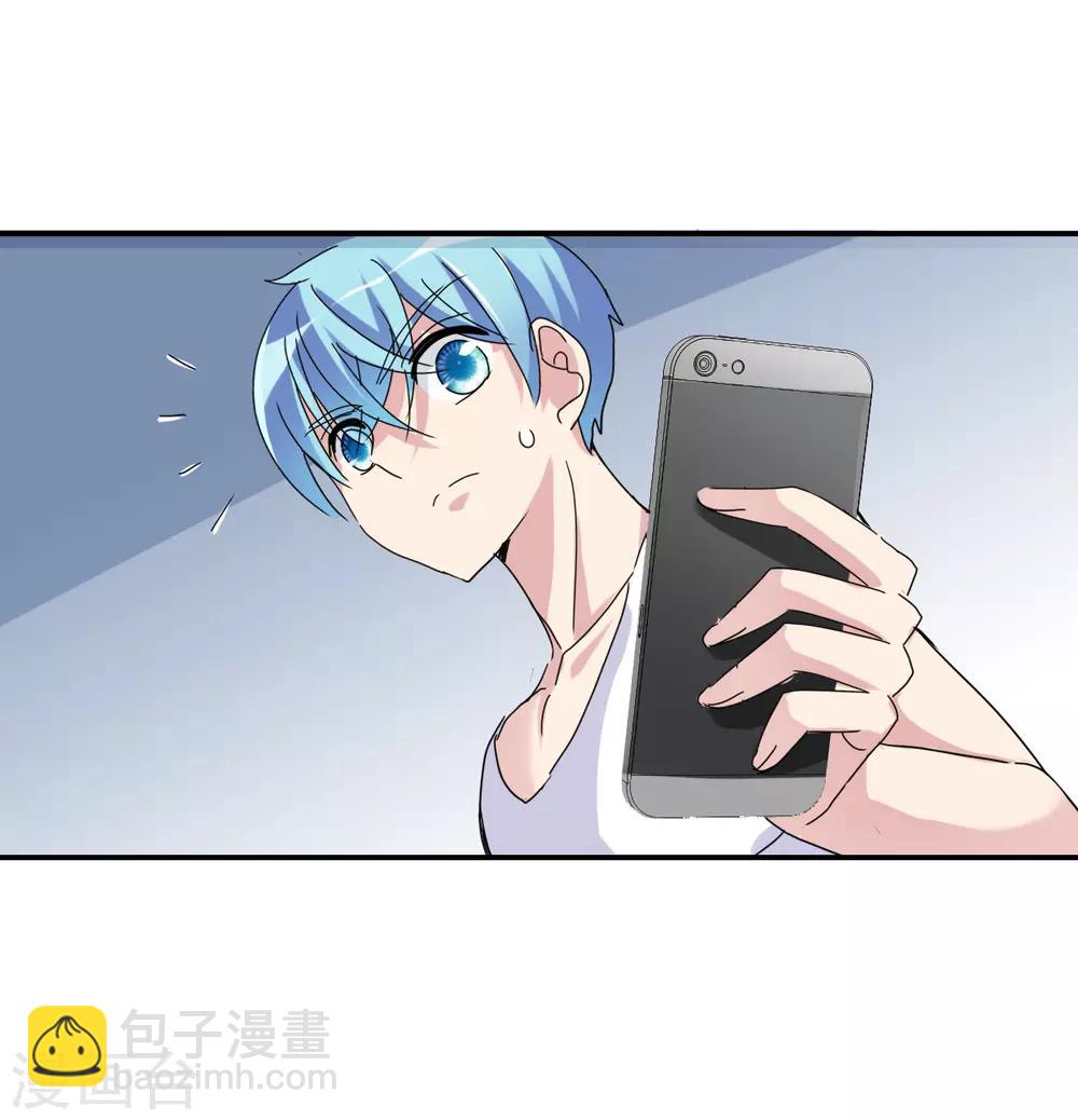 第4话1 快递-第8话