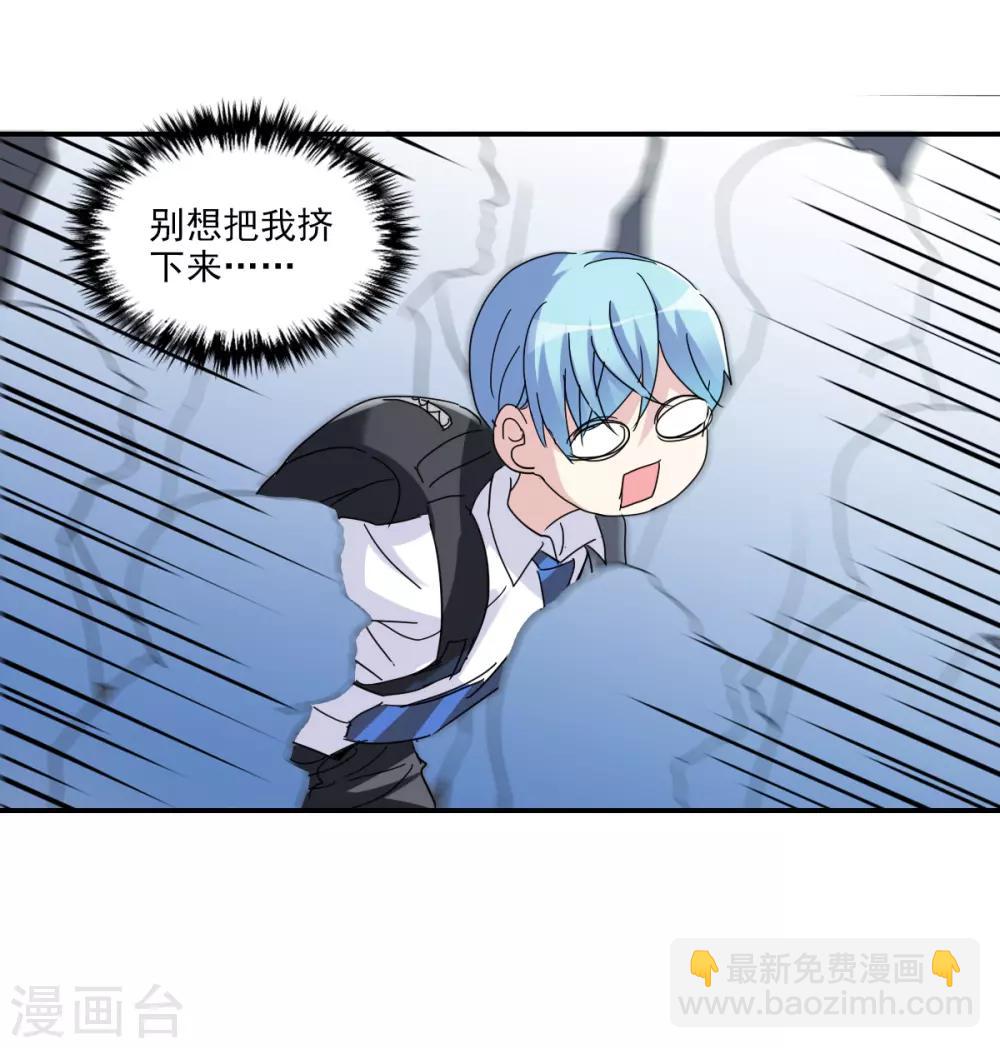 第4话1 快递-第8话