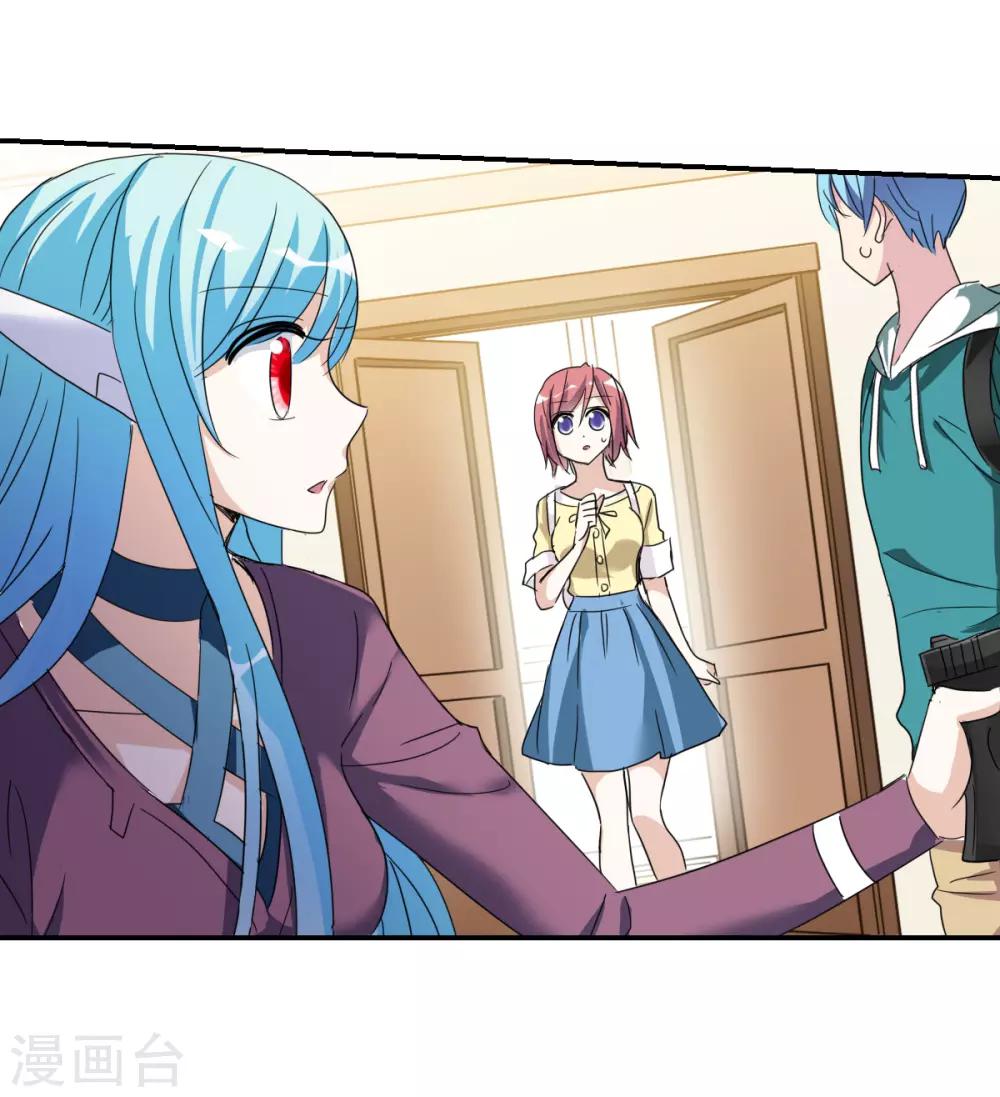 第33话2 开学风波-第72话