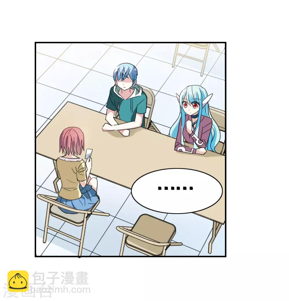 第34话1 消失的记忆-第80话