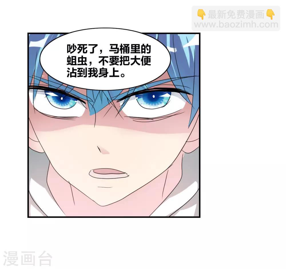 第35话1 监狱风云-第82话