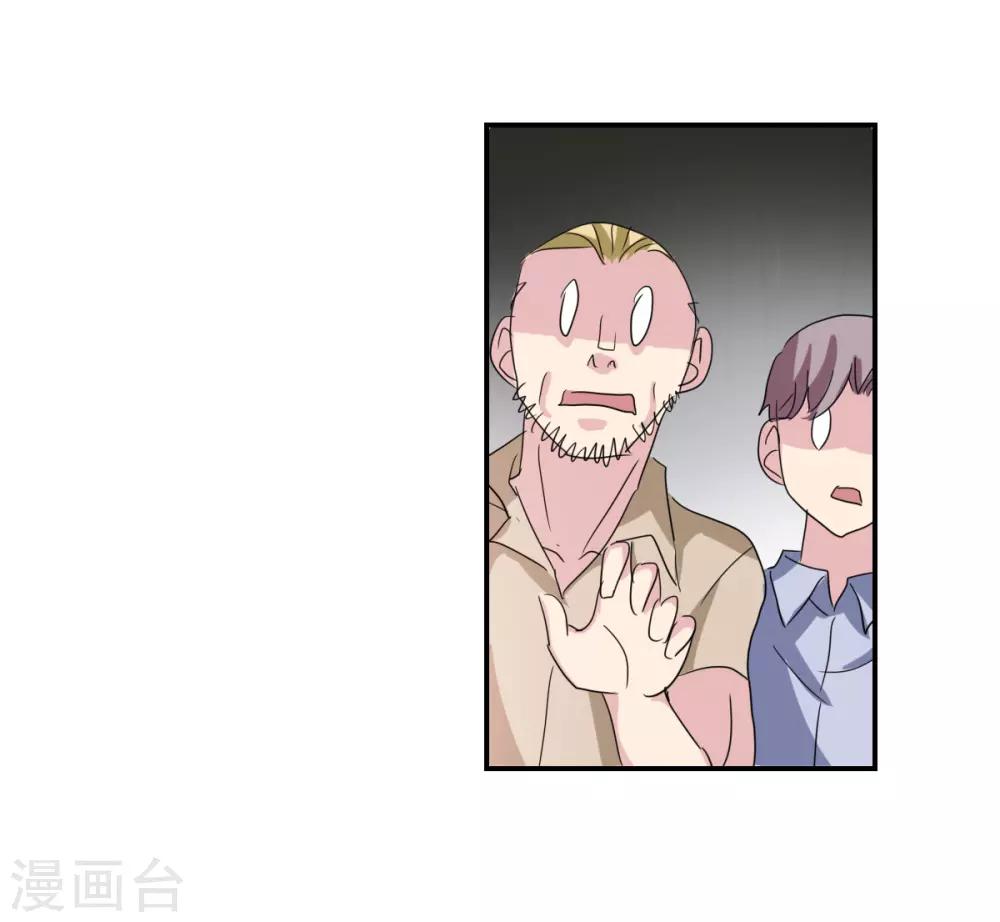 第35话1 监狱风云-第82话