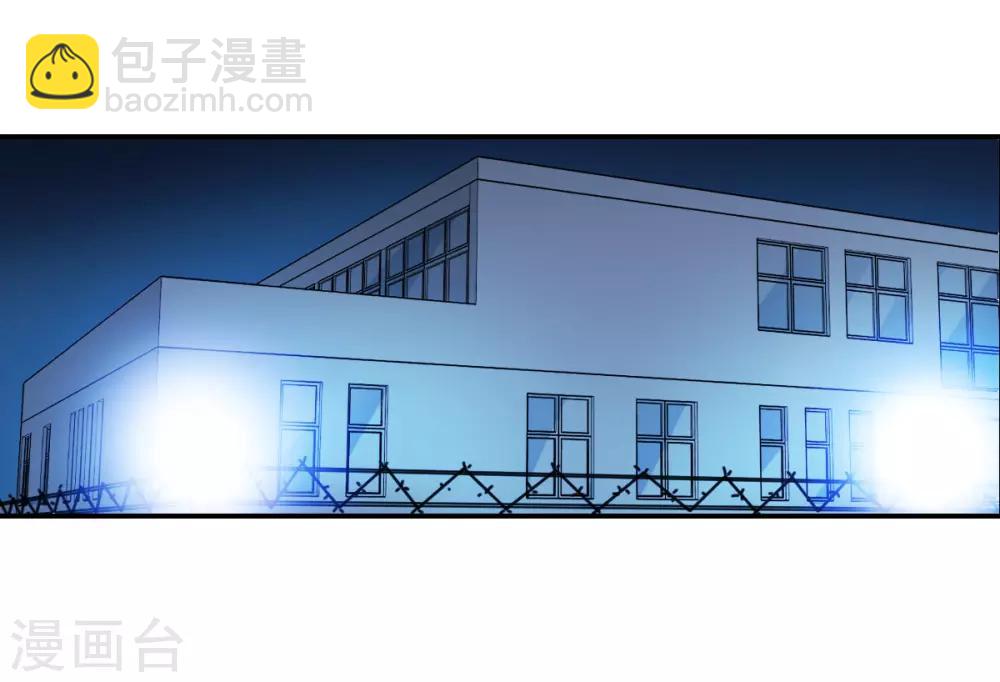 第35话1 监狱风云-第82话