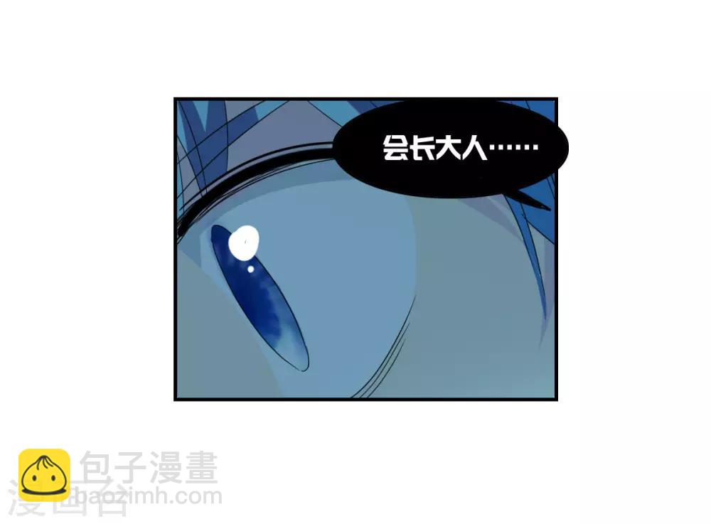 第35话1 监狱风云-第82话