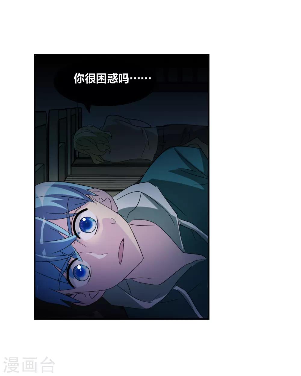 第35话1 监狱风云-第82话