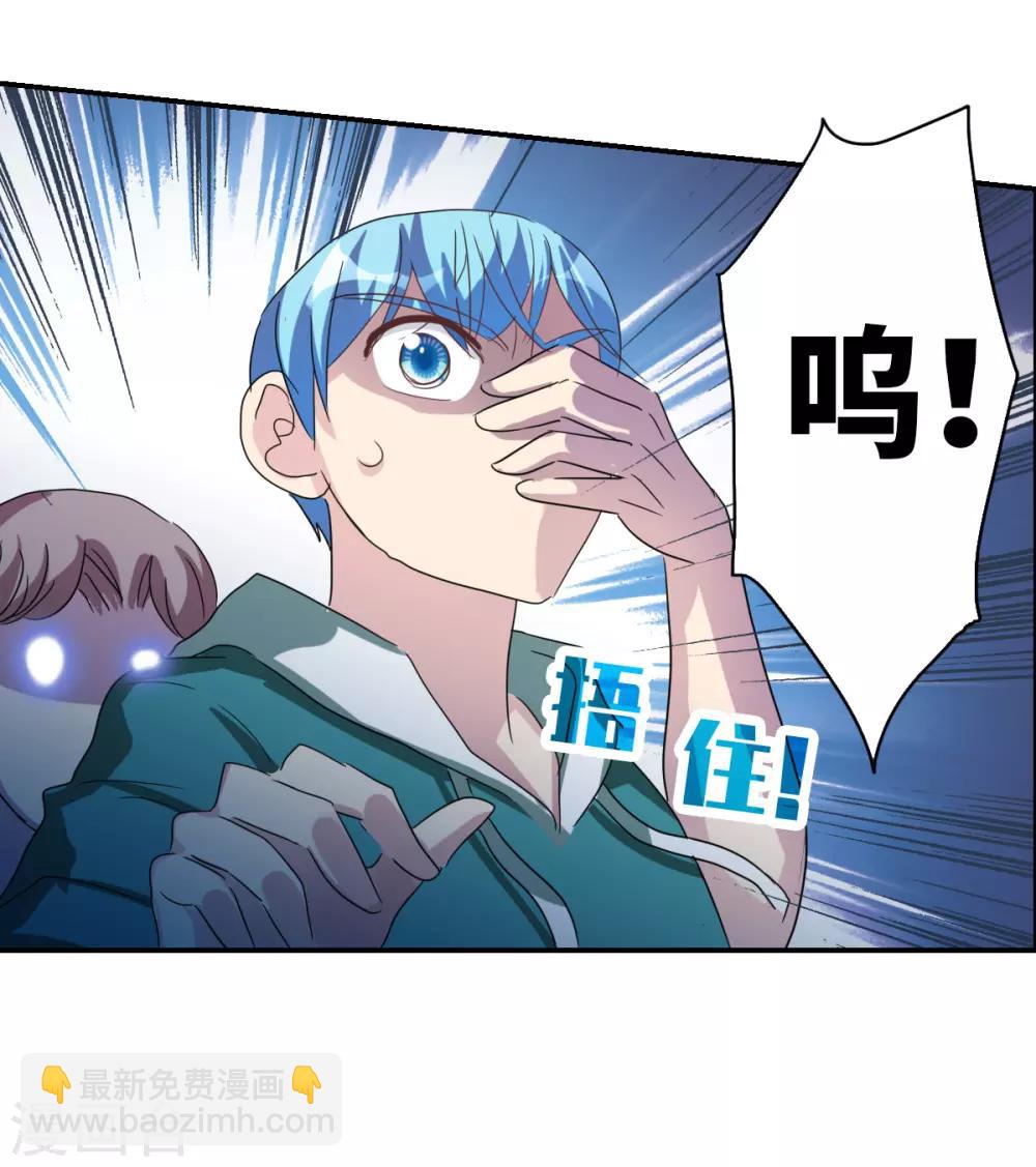 第35话1 监狱风云-第82话