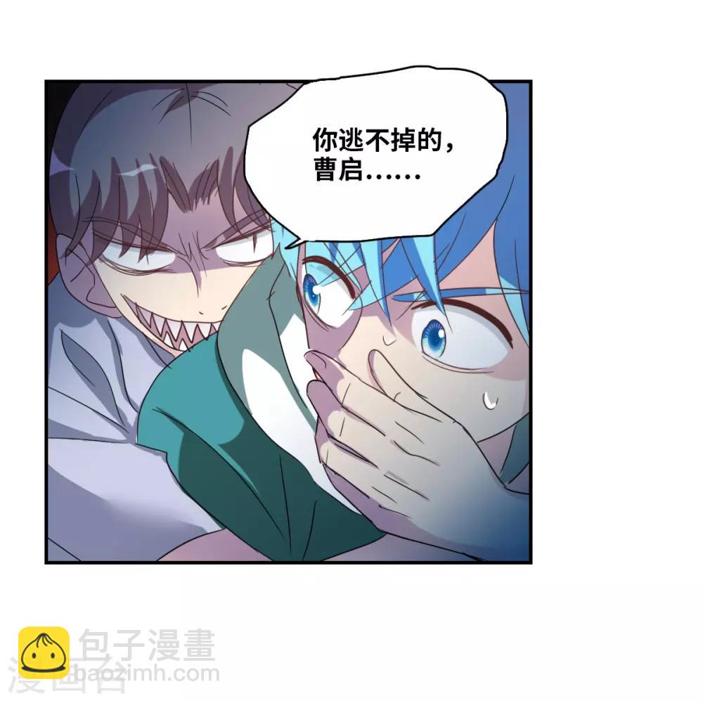 第35话1 监狱风云-第82话
