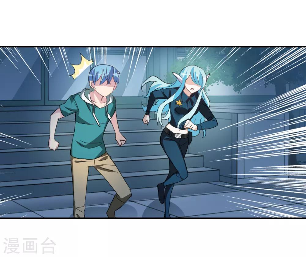 第36话1 追踪-第84话