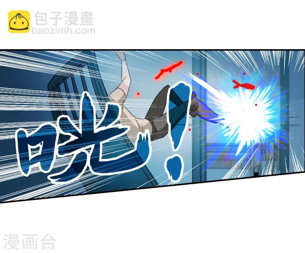 第36话1 追踪-第84话