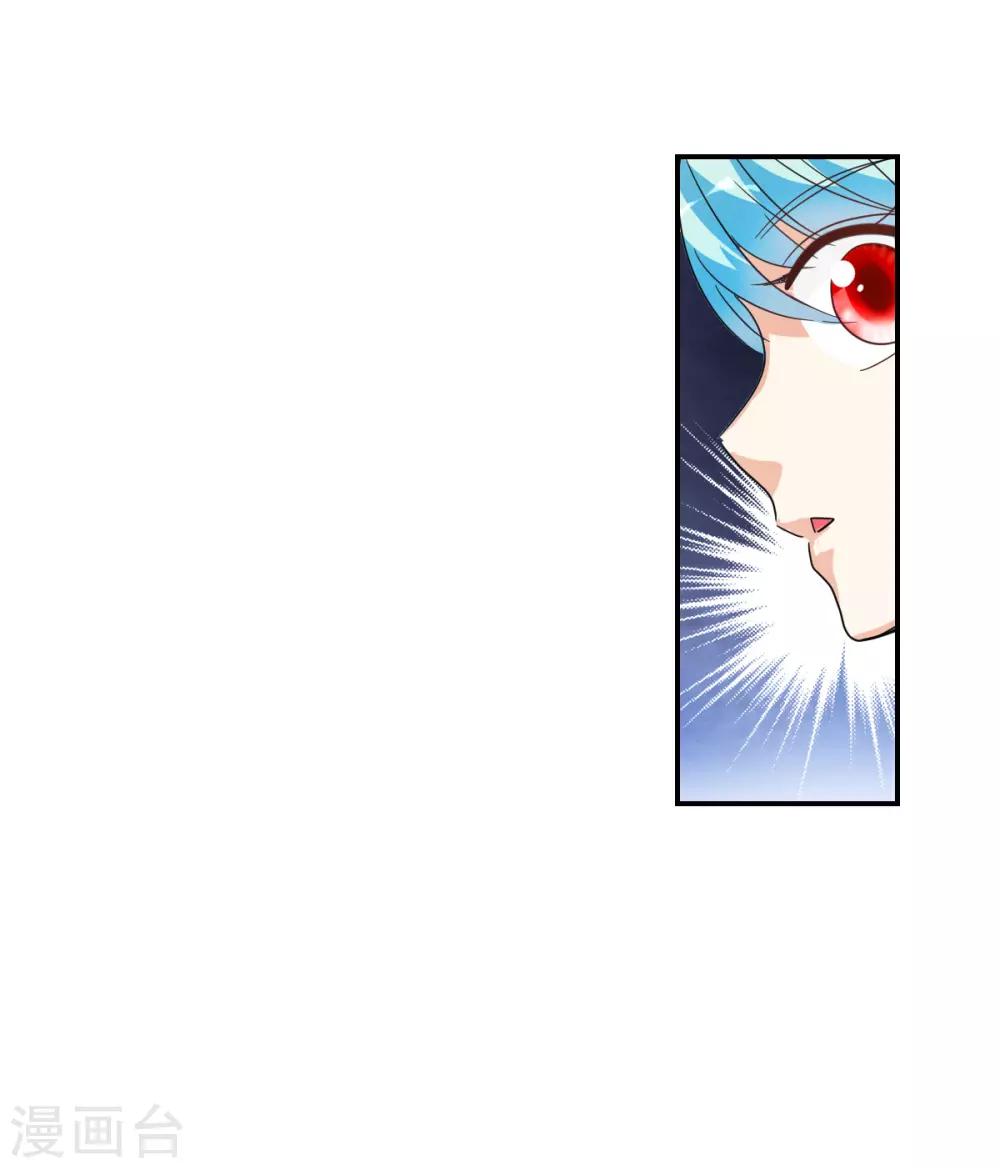 第36话3 追踪-第86话