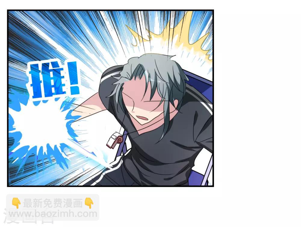 第37话2 虫师现身-第88话
