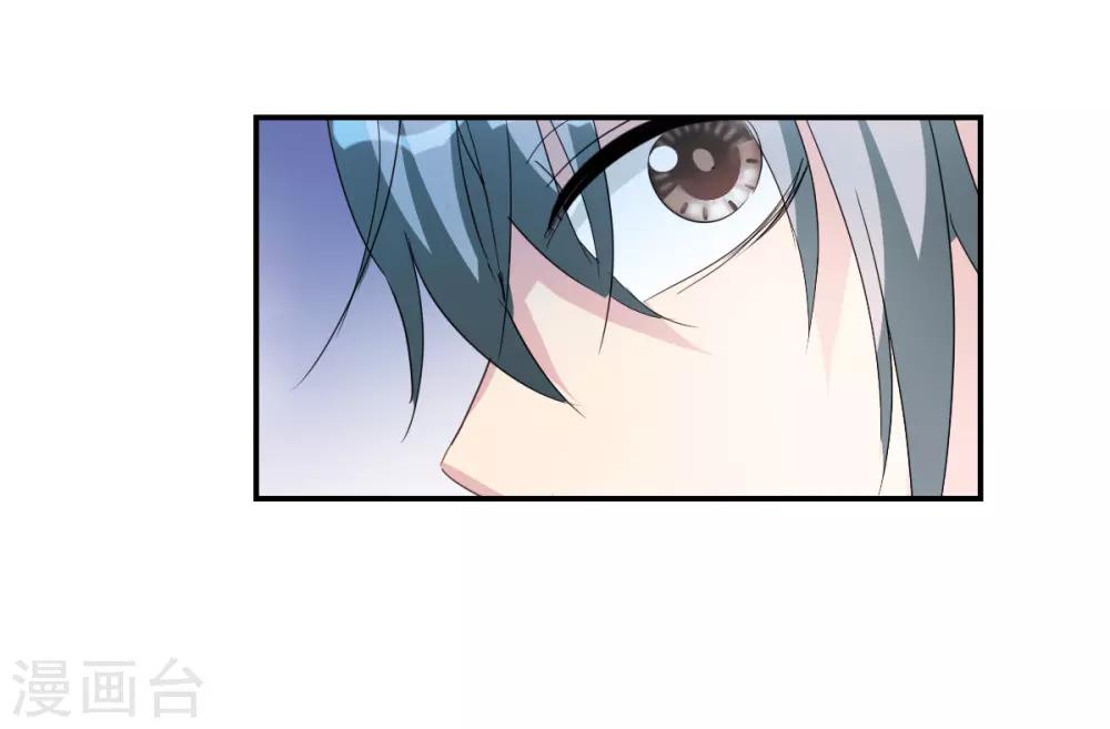 第38话2 孵化的虫茧！-第90话