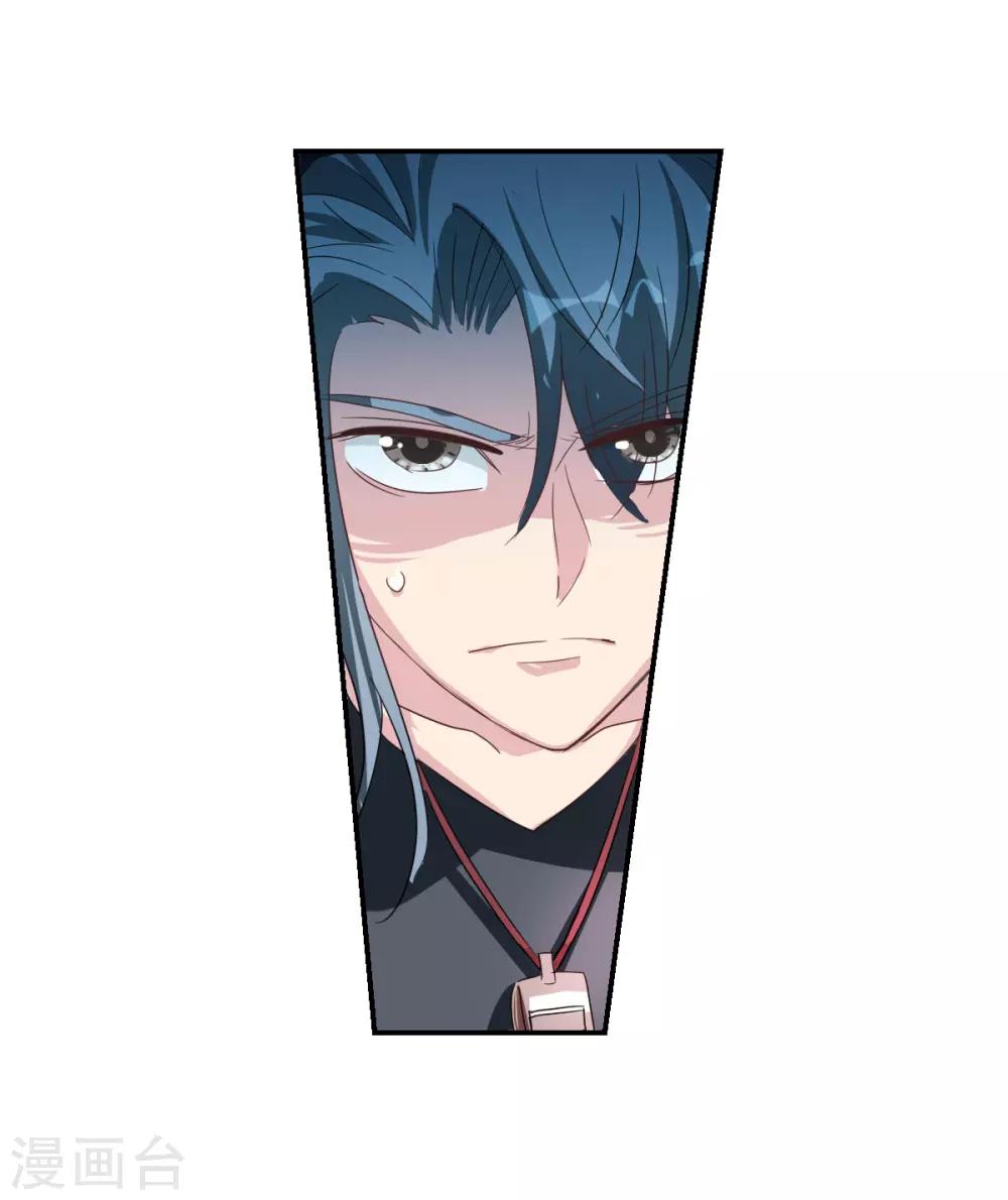 第38话2 孵化的虫茧！-第90话
