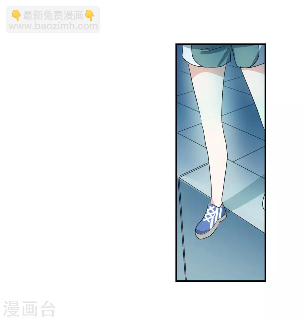 第38话2 孵化的虫茧！-第90话
