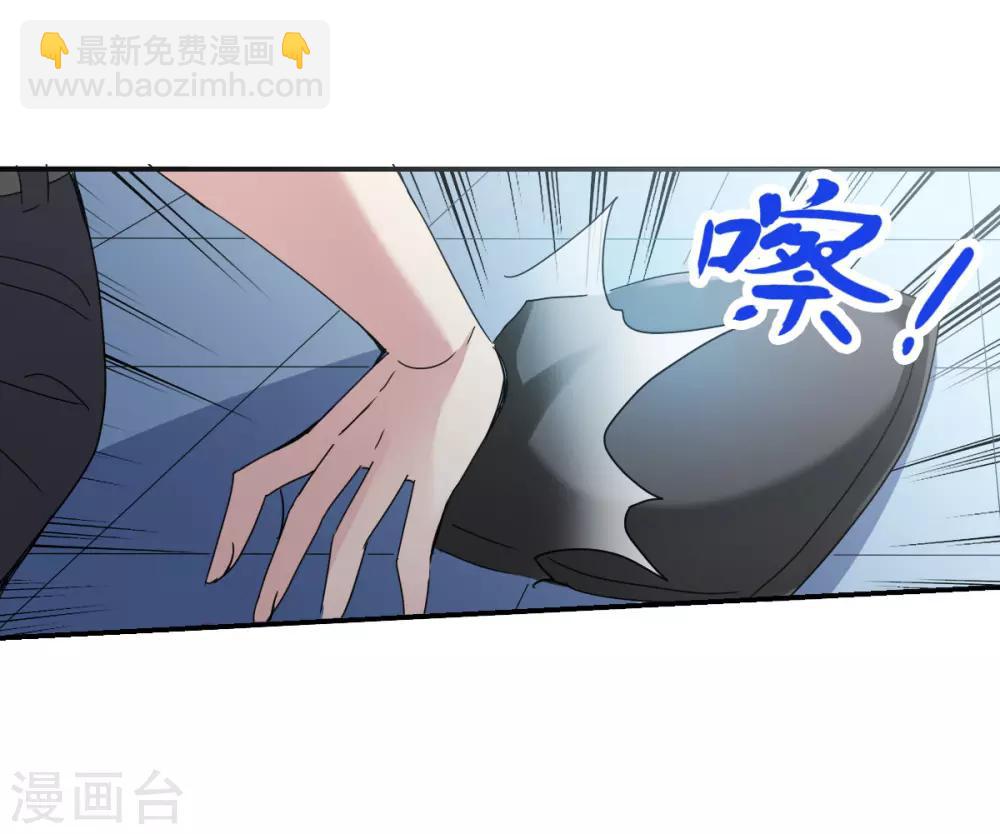 第5话1 陷阱-第10话