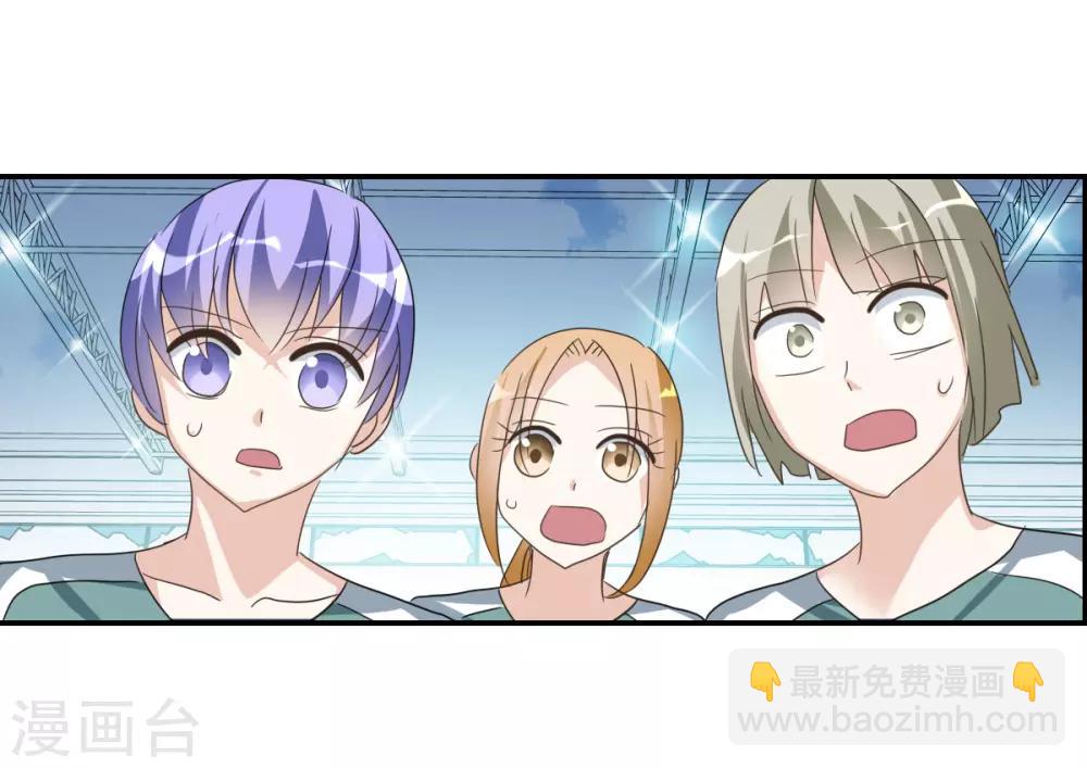 第39话1 我变成怪物了？-第92话