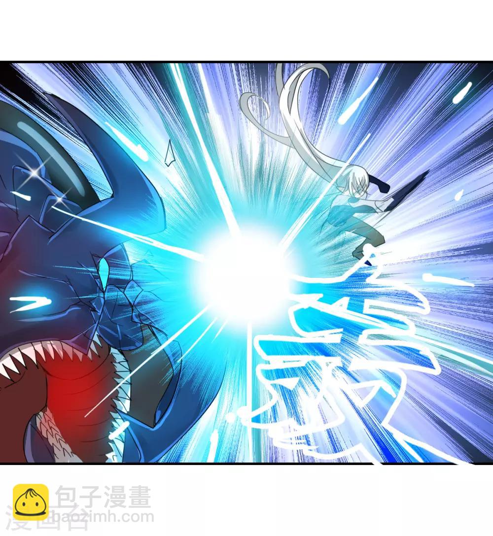 第40话1 横扫-第94话