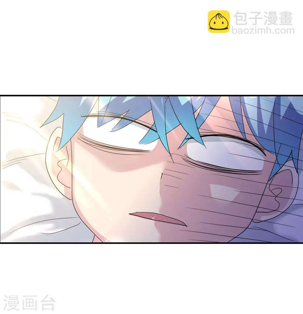 第42话3 不会生气了吧？-第100话