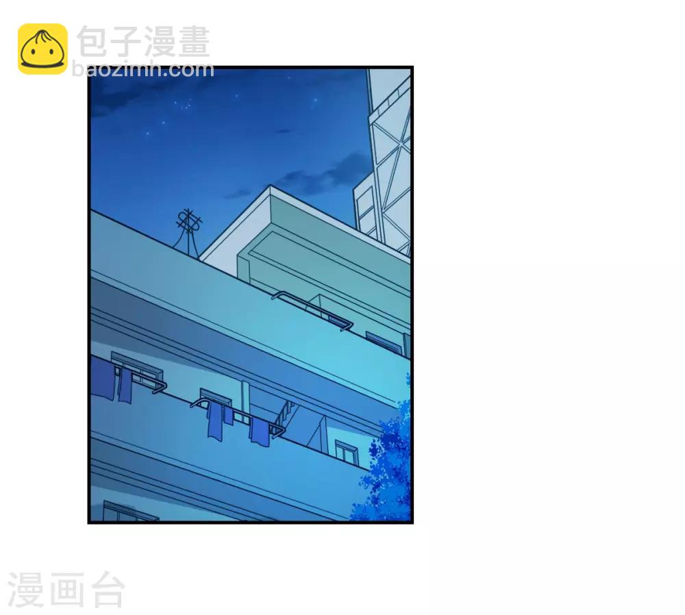 第42话3 不会生气了吧？-第100话