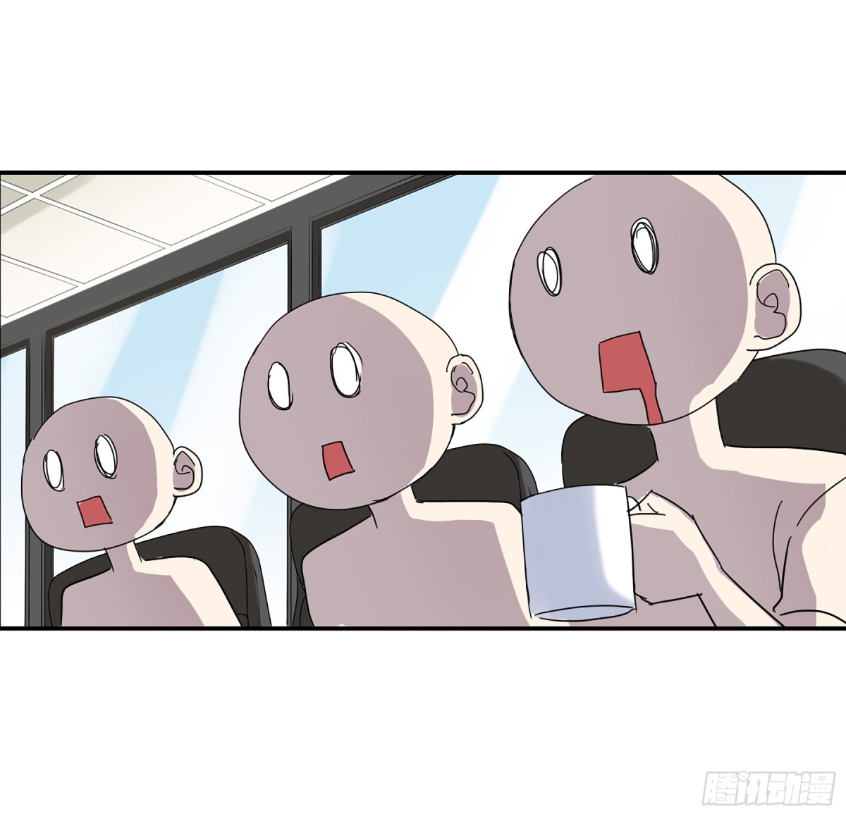 🍸给我闭嘴！·飒漫画 第4话 第12页