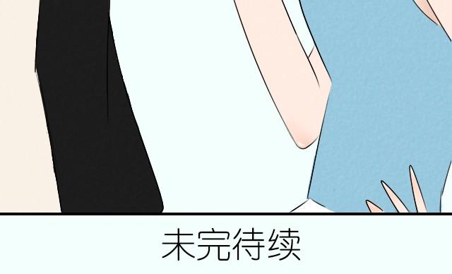 第2话 你锁我的脚干嘛？-第2话