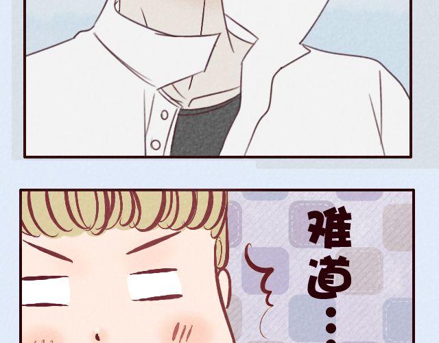 第16话 集训开始-第16话