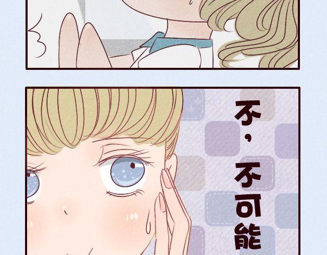 第16话 集训开始-第16话