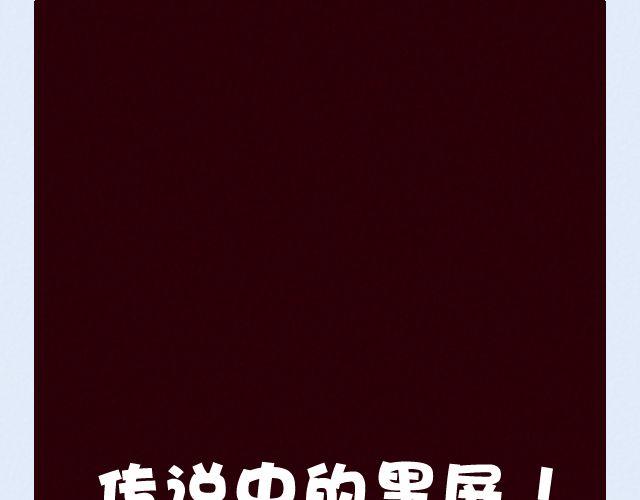 第16话 集训开始-第16话
