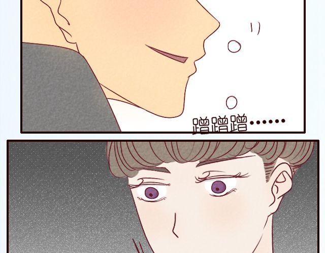第20话 什么鬼！好羞耻！(1/2)-第20话