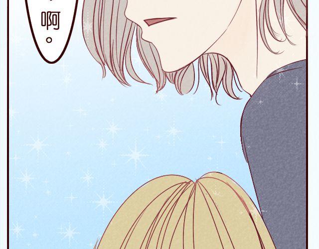 第22话 快放我下来！-第22话