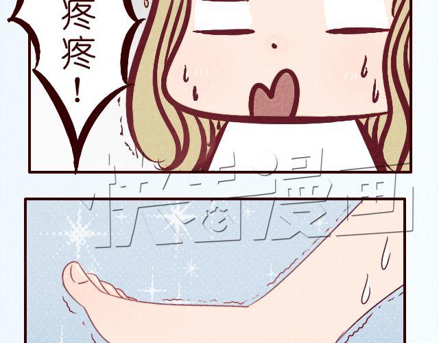 第22话 快放我下来！-第22话