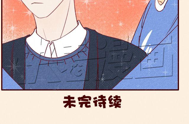 第24话 你到底想怎样！(1/2)-第24话