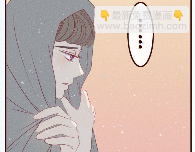 第26话 躲着你的理由-第26话