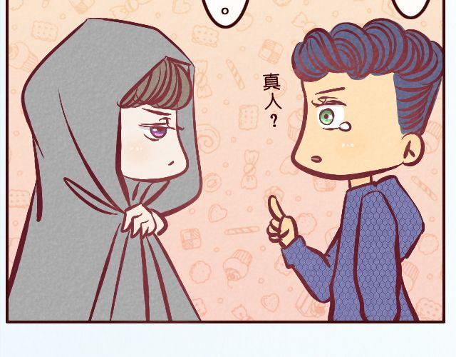 第26话 躲着你的理由-第26话