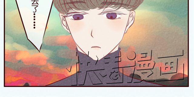 第30话 我是不能嫁给你的！-第30话