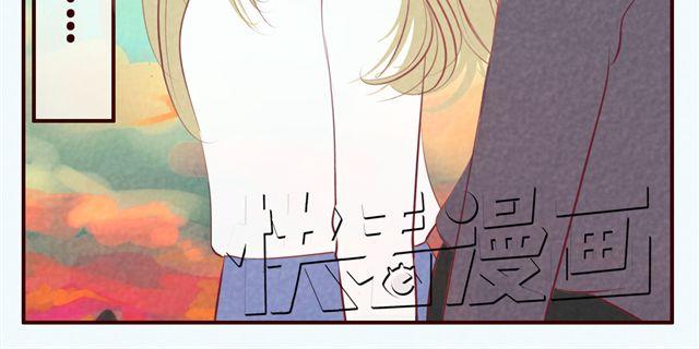 第30话 我是不能嫁给你的！-第30话