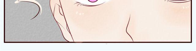 第30话 我是不能嫁给你的！-第30话